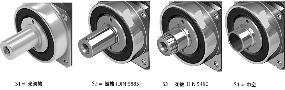 精密行星減速機(jī)卡槽.jpg