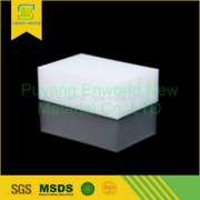 什么是三聚氰胺棉？ 