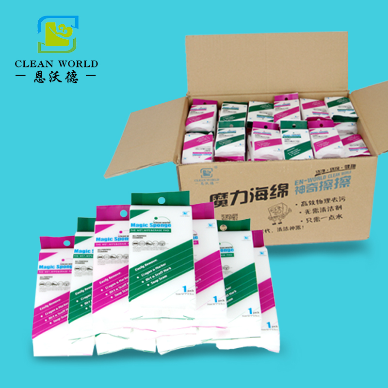 注塑品修復(fù)使用什么材料？納米海綿